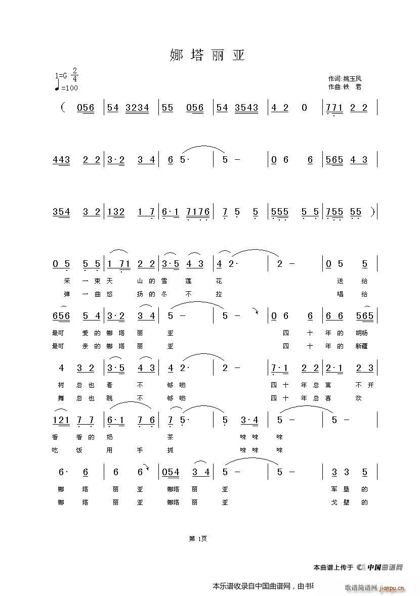  Ї(l )(ʮּ)1