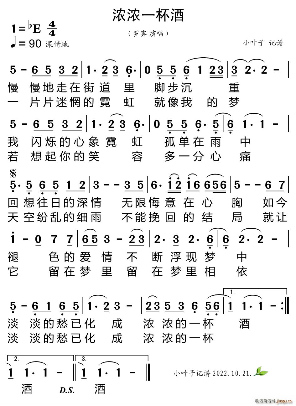 һ(ָV)1