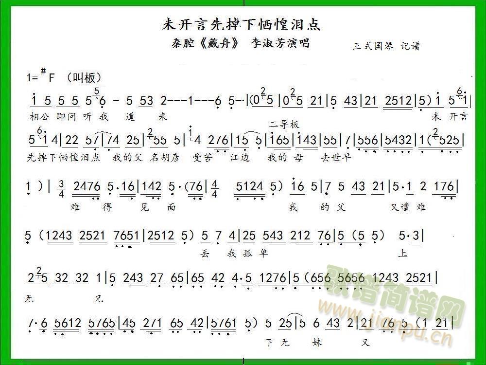  δ�_(k��i)���ȵ��j�̜I�c(di��n)(ʮ�ּ�����)1