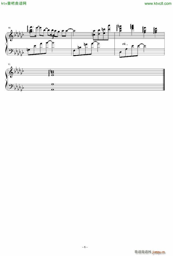 ӛ(V)3