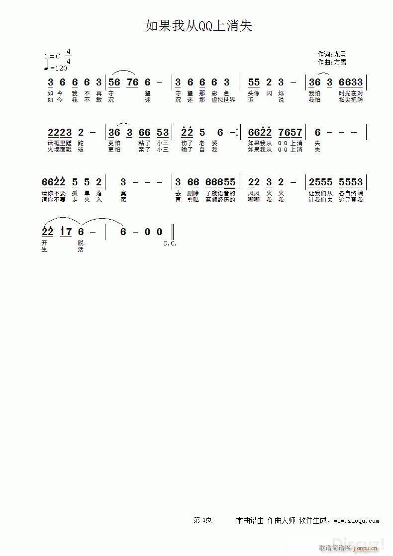 ҏQQʧ(ָV)1