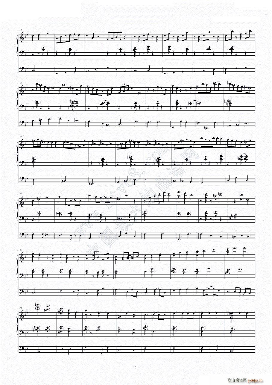 ʿ AƝ MI Yokohama waltz(V)5