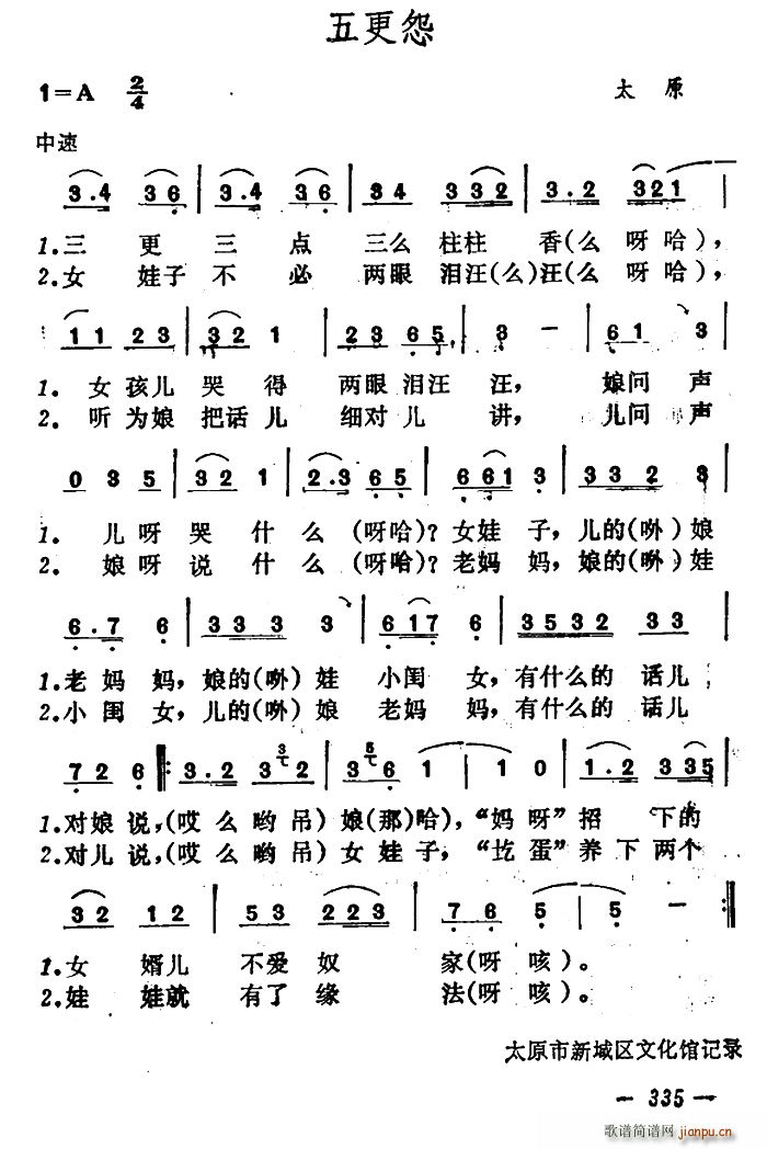 Թ(ָV)1