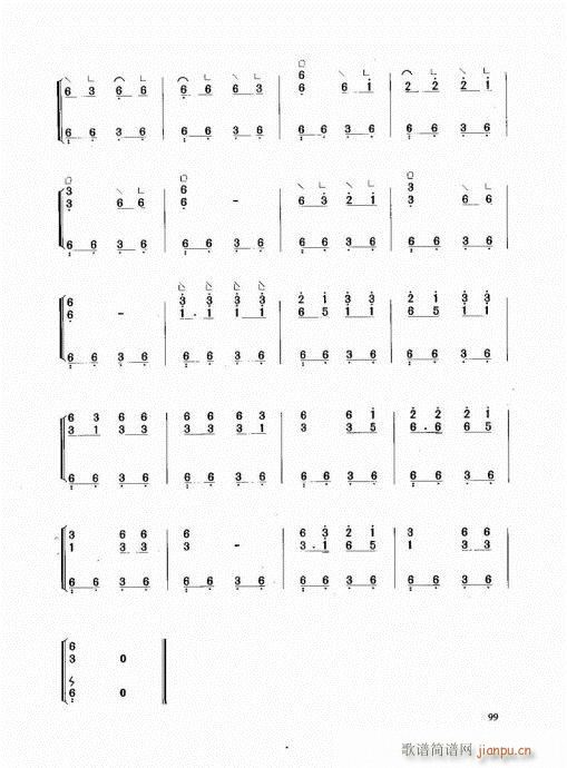 Ź~81-100(Ź~PV)19
