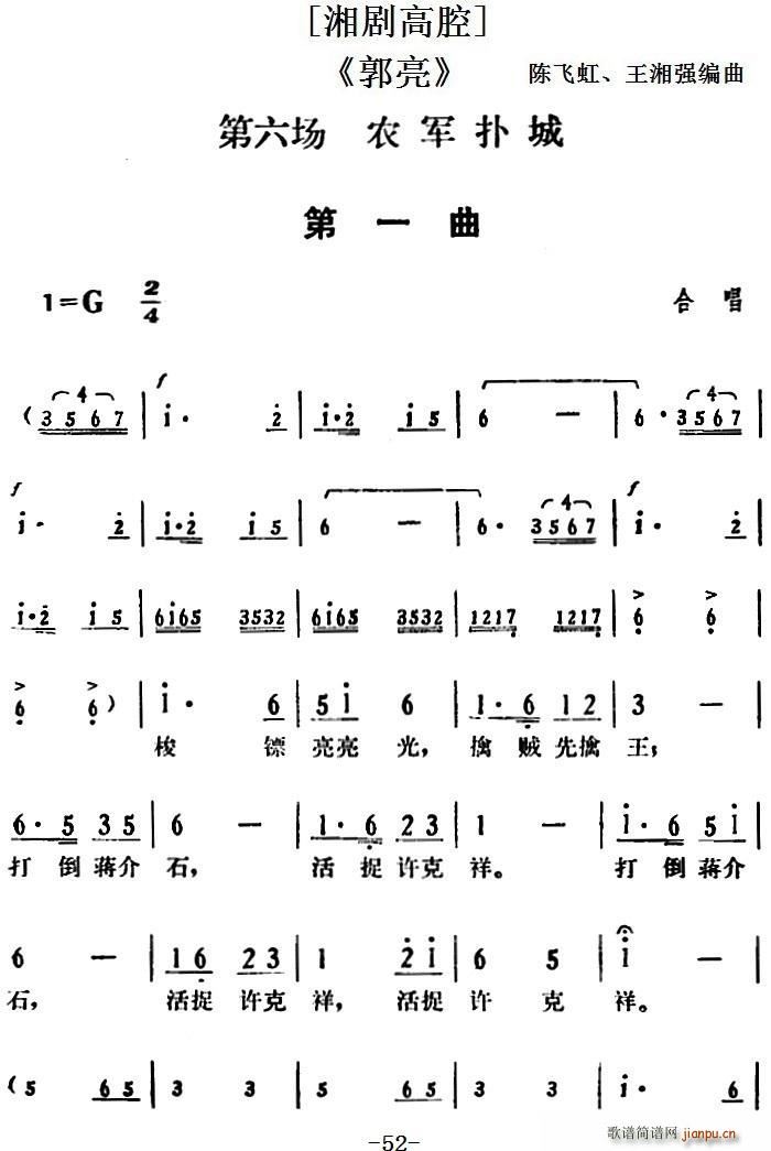 愡ǻ  (chng) r܊(ʮּ)1