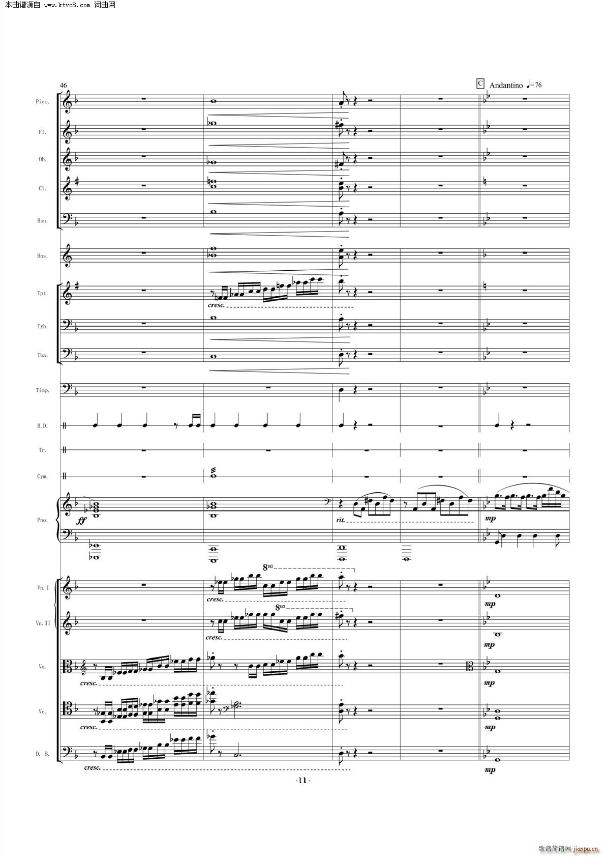 (V)11