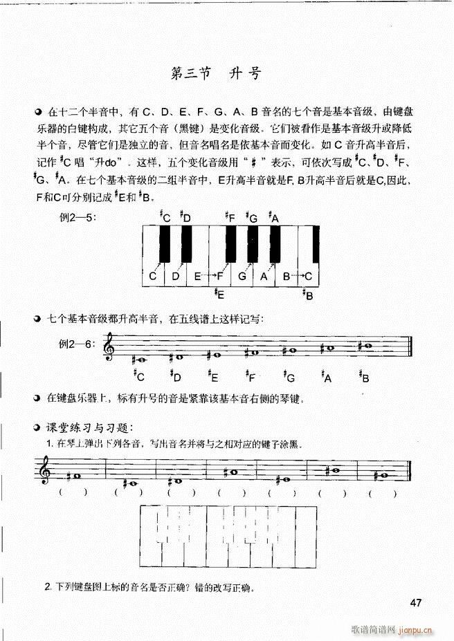 (l )֪R (l )R A IP(pn)(sh)`1 60(ʮּ)52