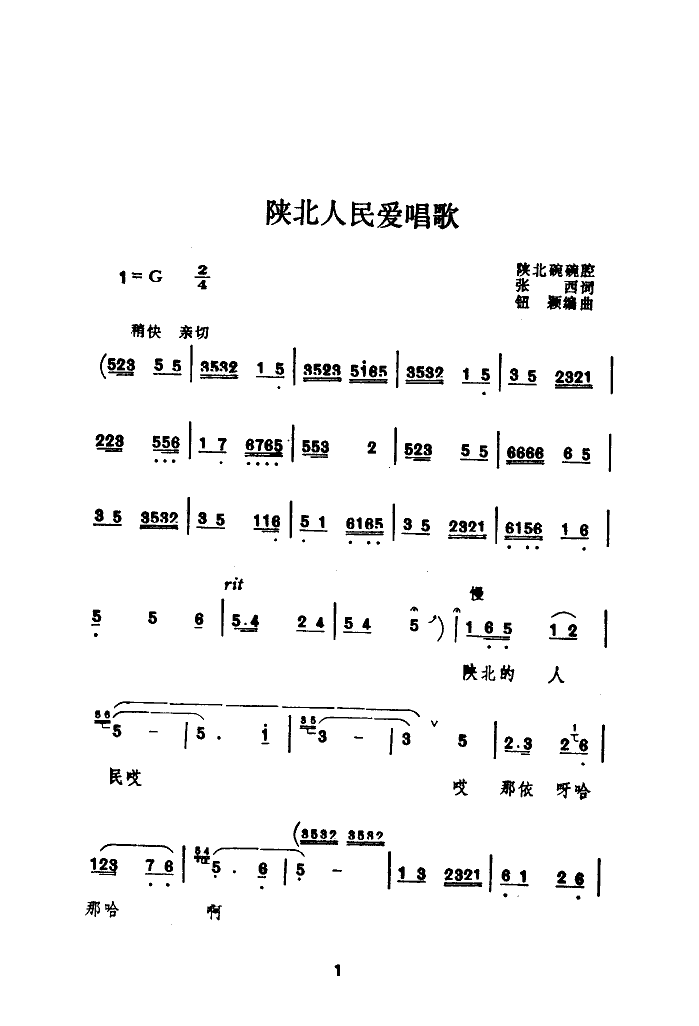ꃱ(i)(ָV)1