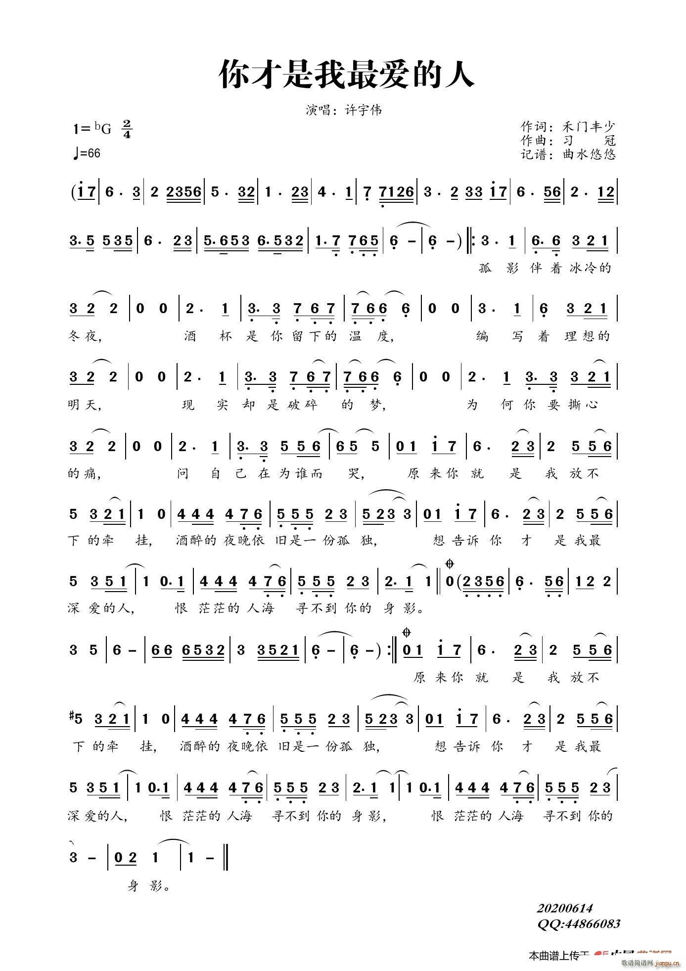 ?li)?i)(ָV)1