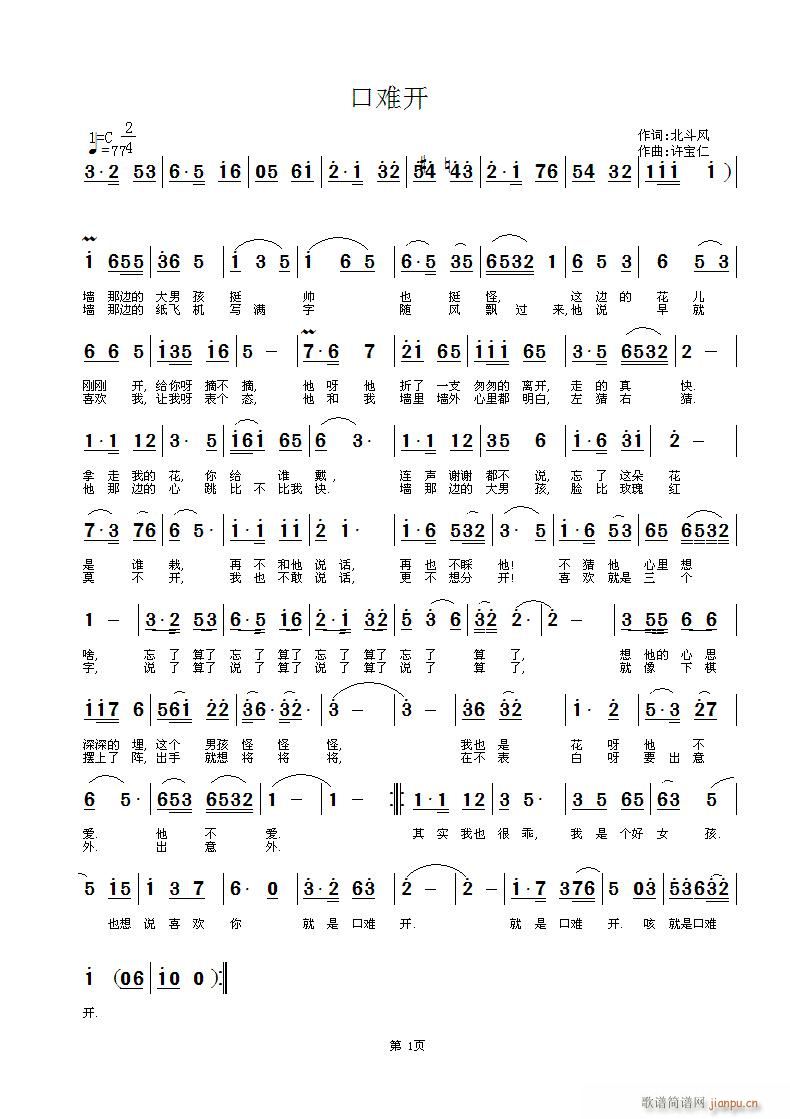 y_(ki)(ָV)1