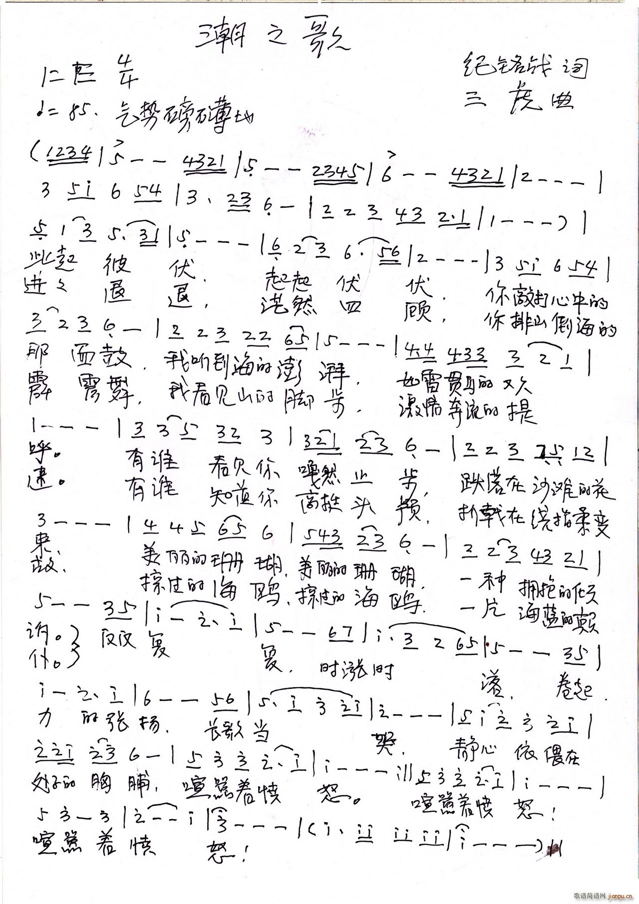 ֮(ָV)1
