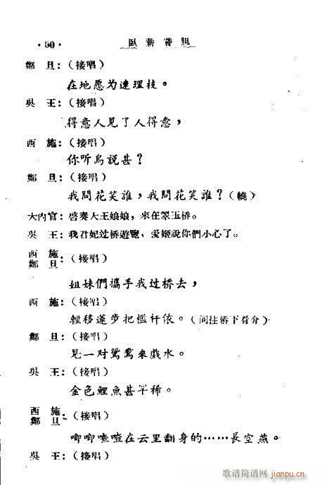41-59(ָV)10