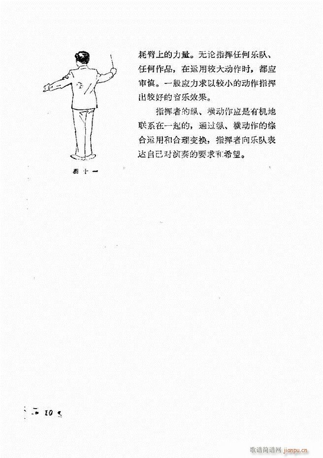 (l )ָ] Ŀǰ 1 60(ʮּ)13