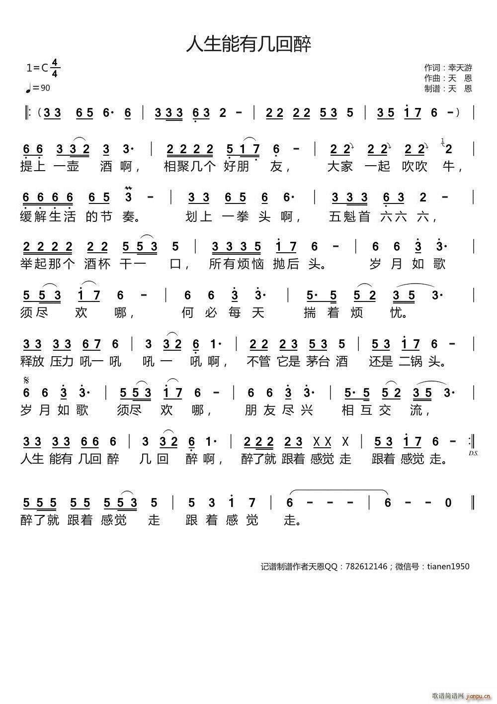 Ў׻ ԭ(chung  )Ʒ(ʮּ)1