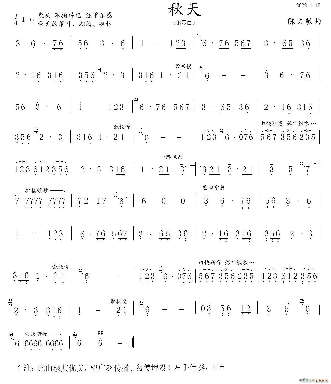  (V)1
