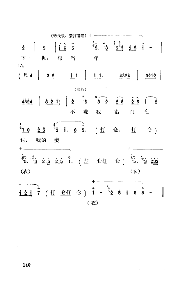 ǻ(l )\ 101 150(ʮּ)46