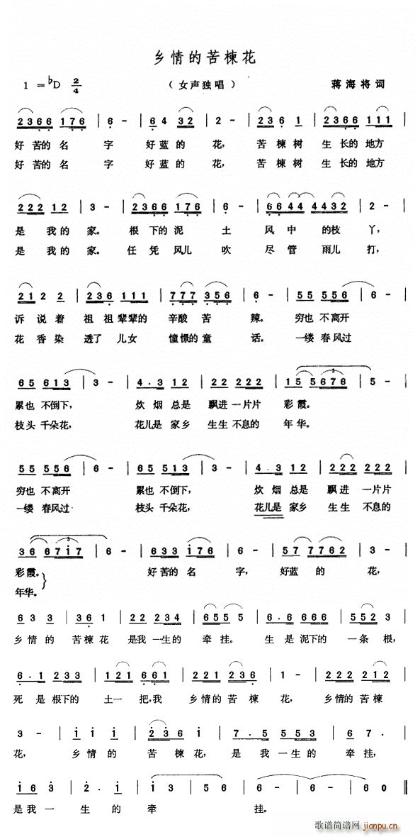 lĿ鬻(ָV)1