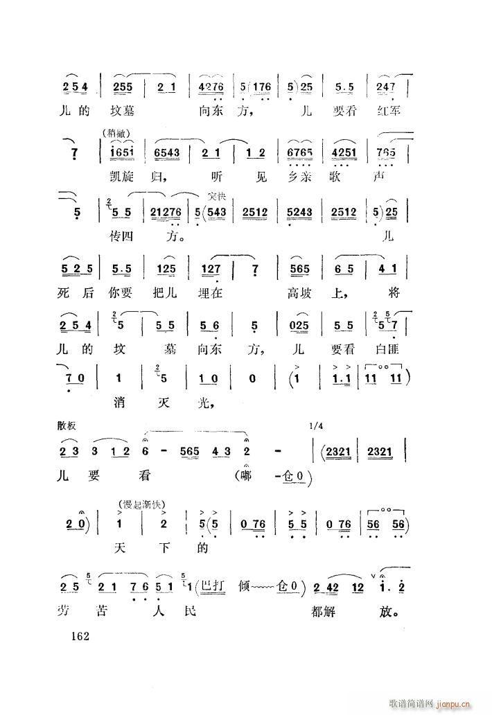 ڿ񶼽 ǻ(ʮּ)29