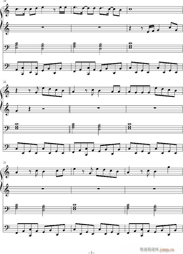Dreams_come_true(V)3