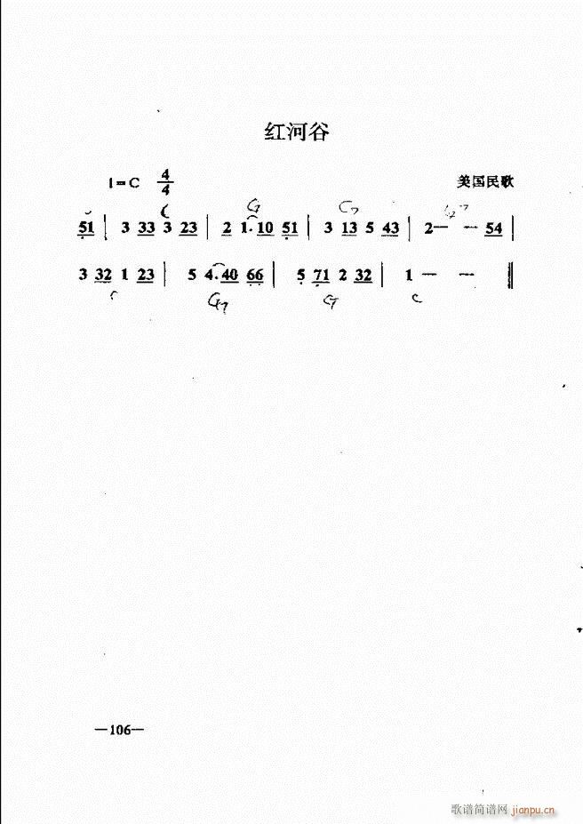 (l )(jin)̳ 61 120(ʮּ)46