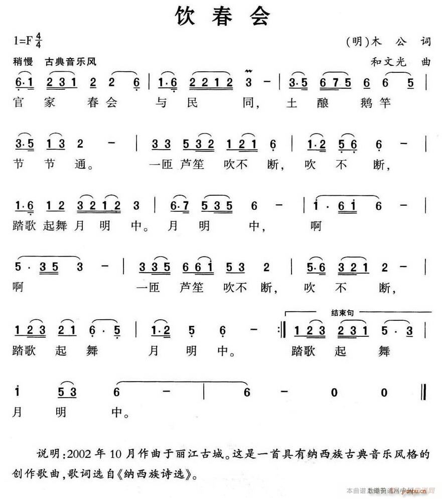 (hu )(ָV)1