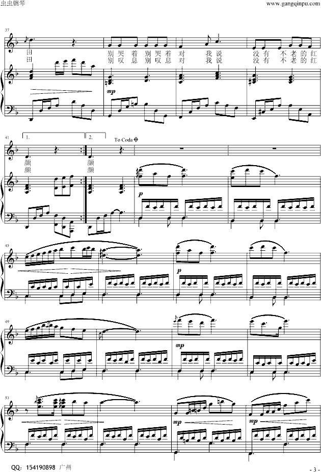 ُ棨(V)3