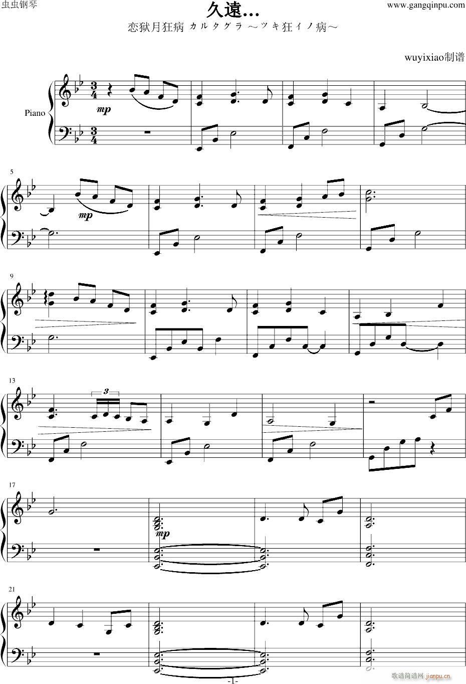 h(V)1
