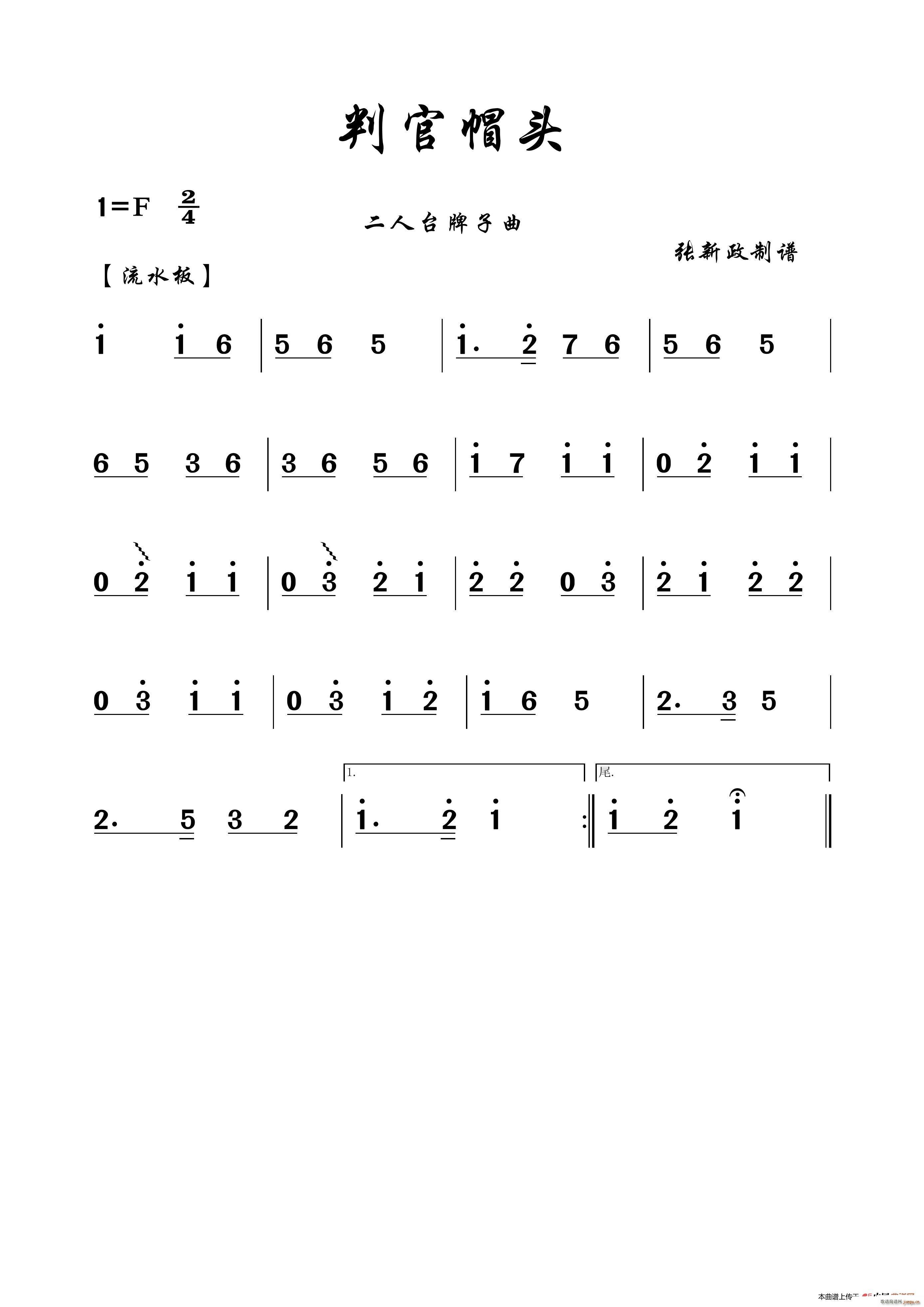 �й�ñ�^ �����_������(ʮ�ּ�����)1