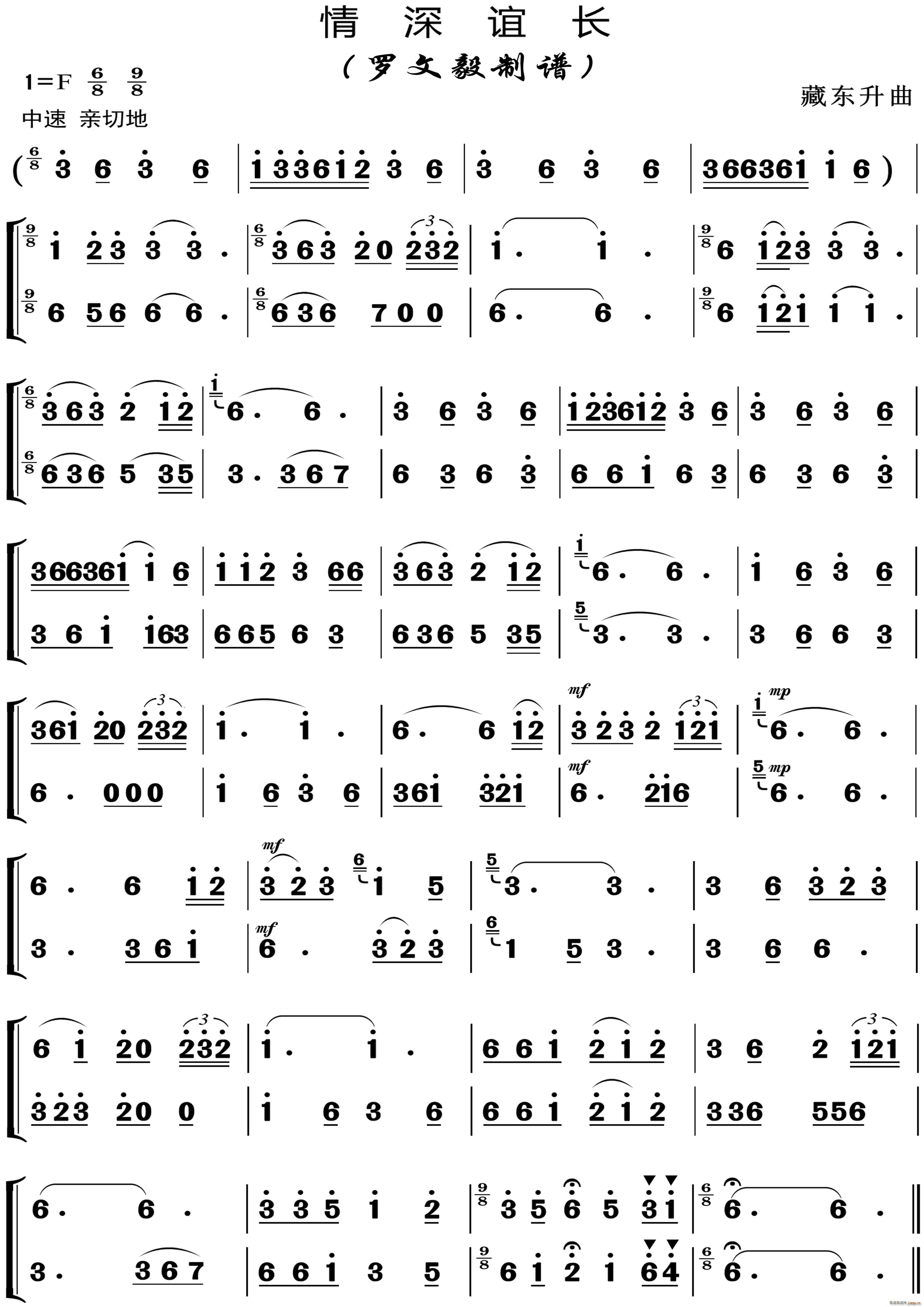 L(chng) (l )(V)1
