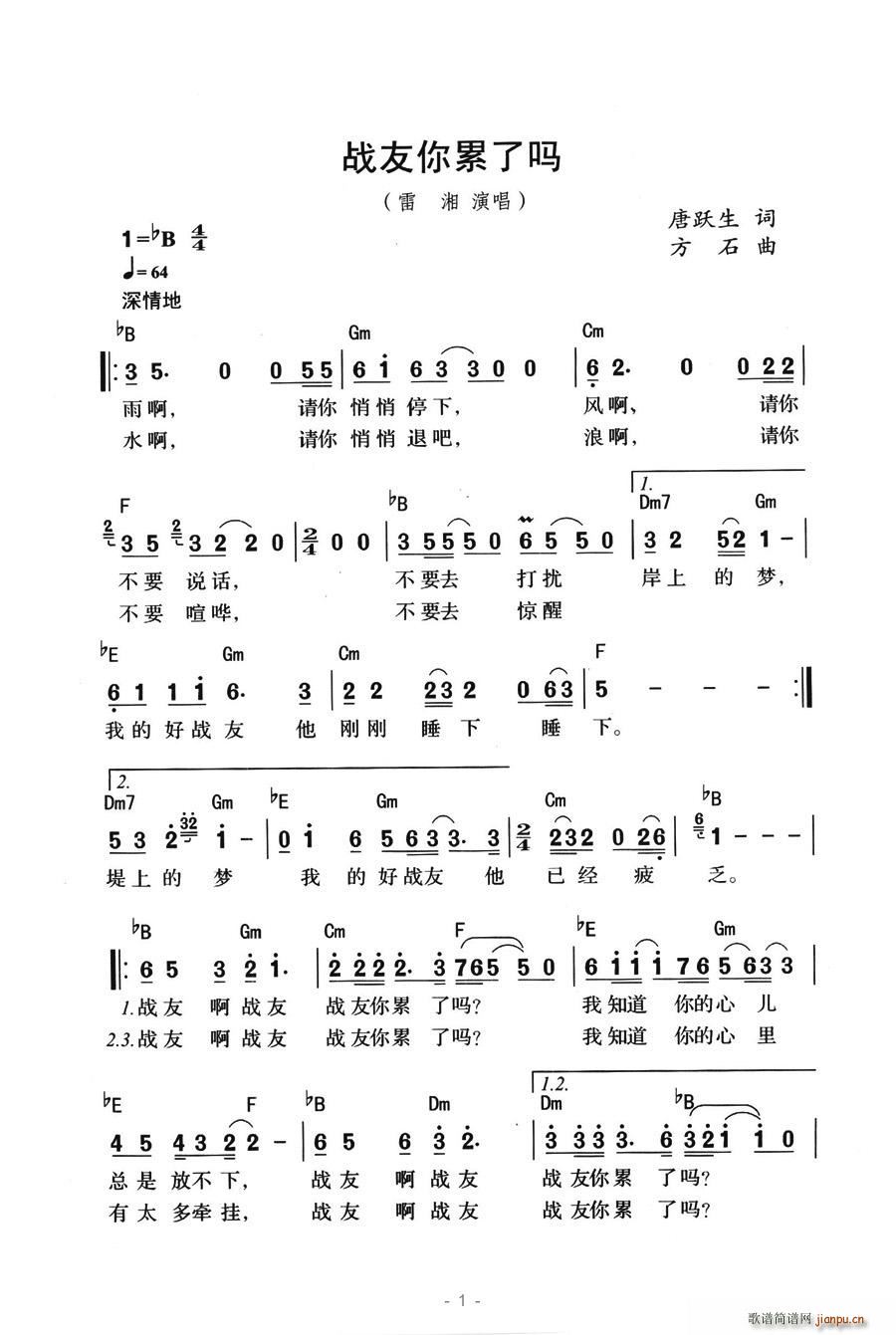 ˆ(ָV)1