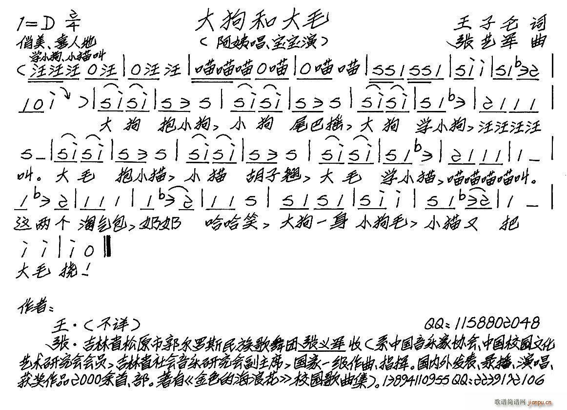󹷺ʹë ׃(ʮּ)1