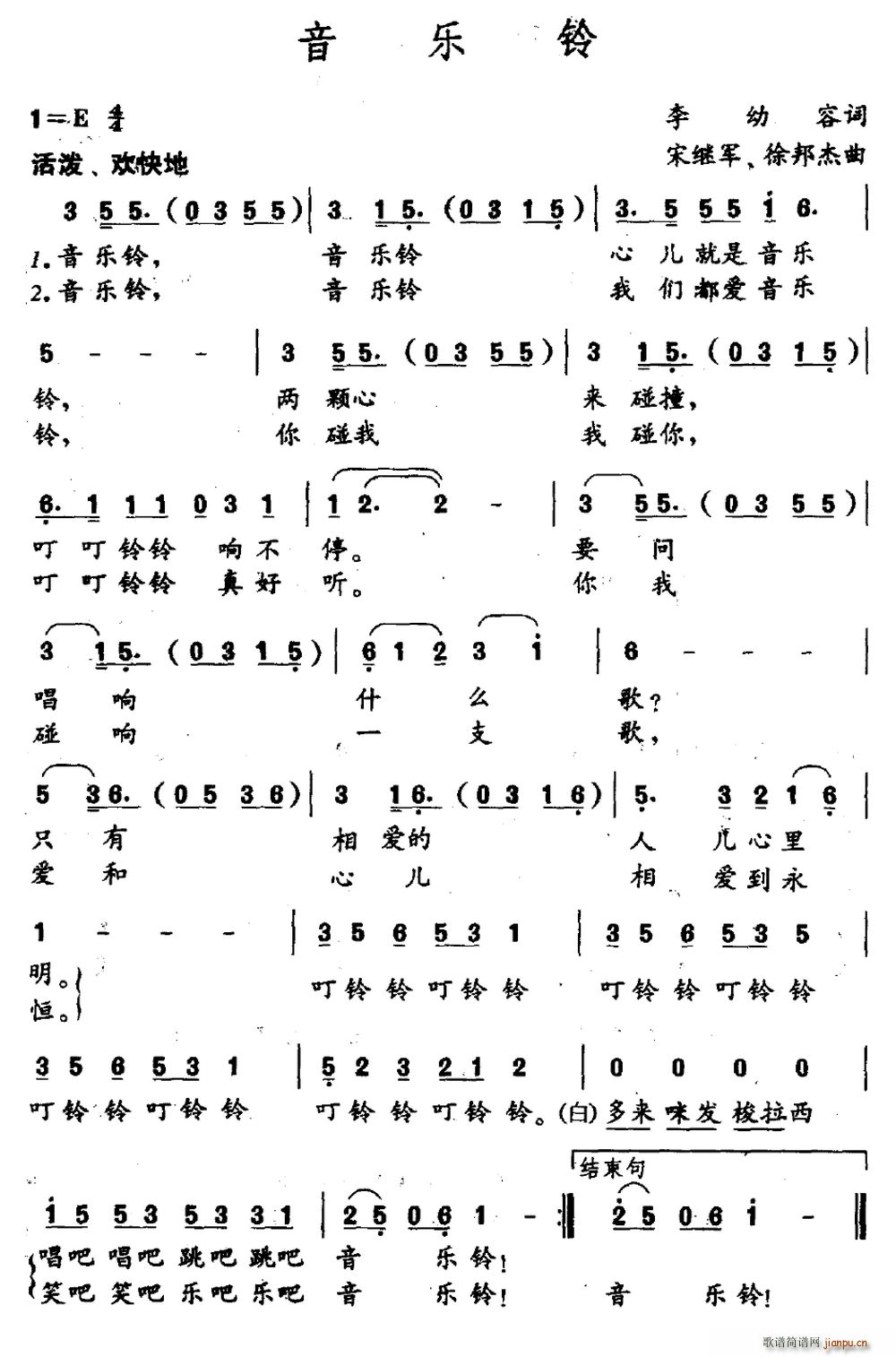 (l )(ָV)1
