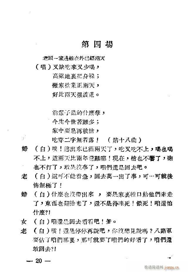 ǼҊ(jin)(ָV)22