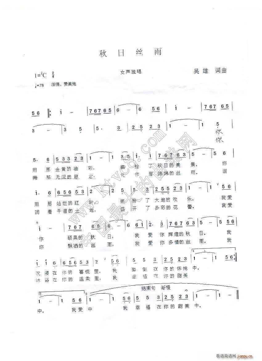 սz(ָV)1