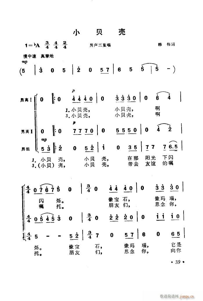 (l )Ƭ 00 50(ʮּ)41