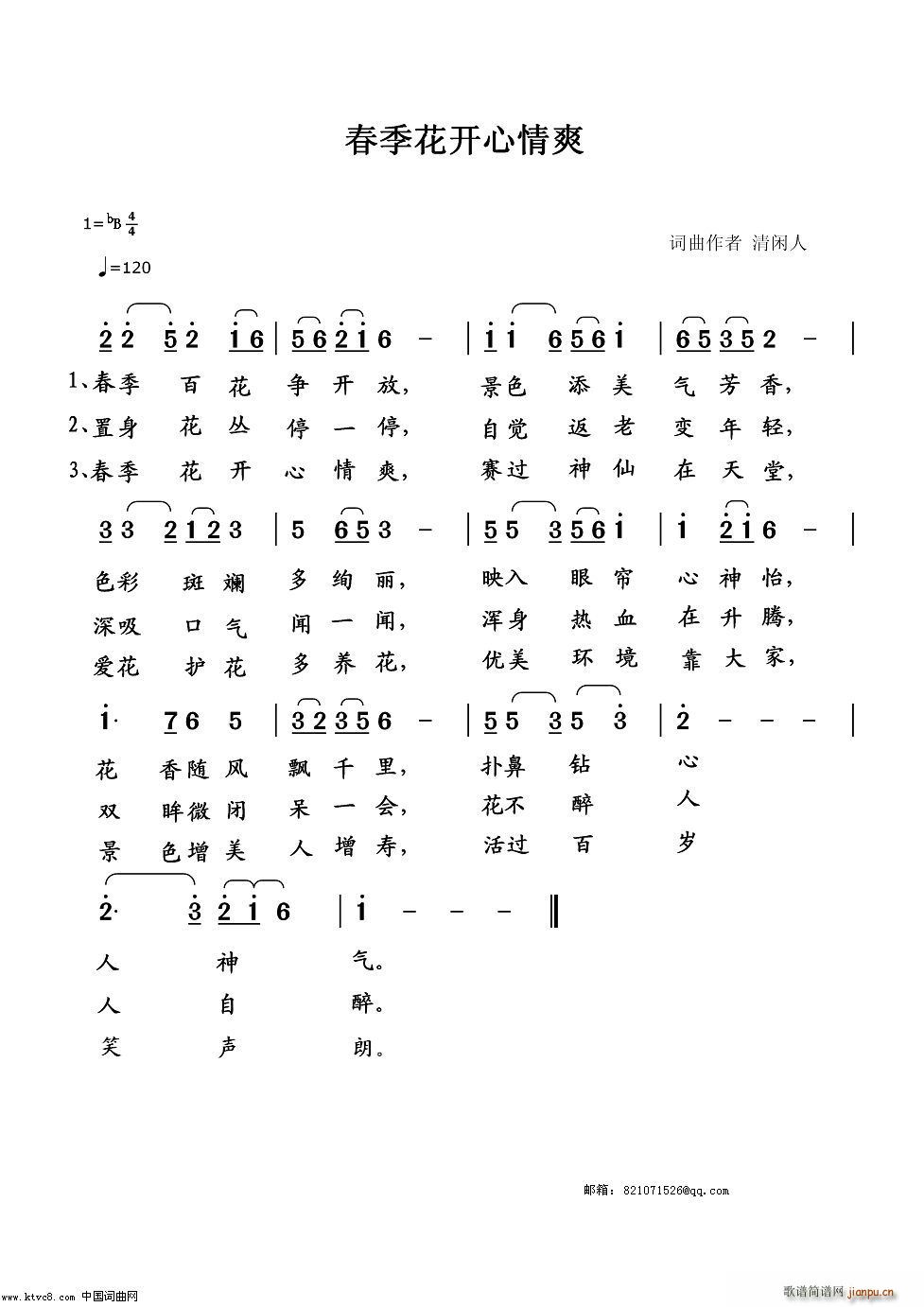 _(ki)ˬ(ָV)1