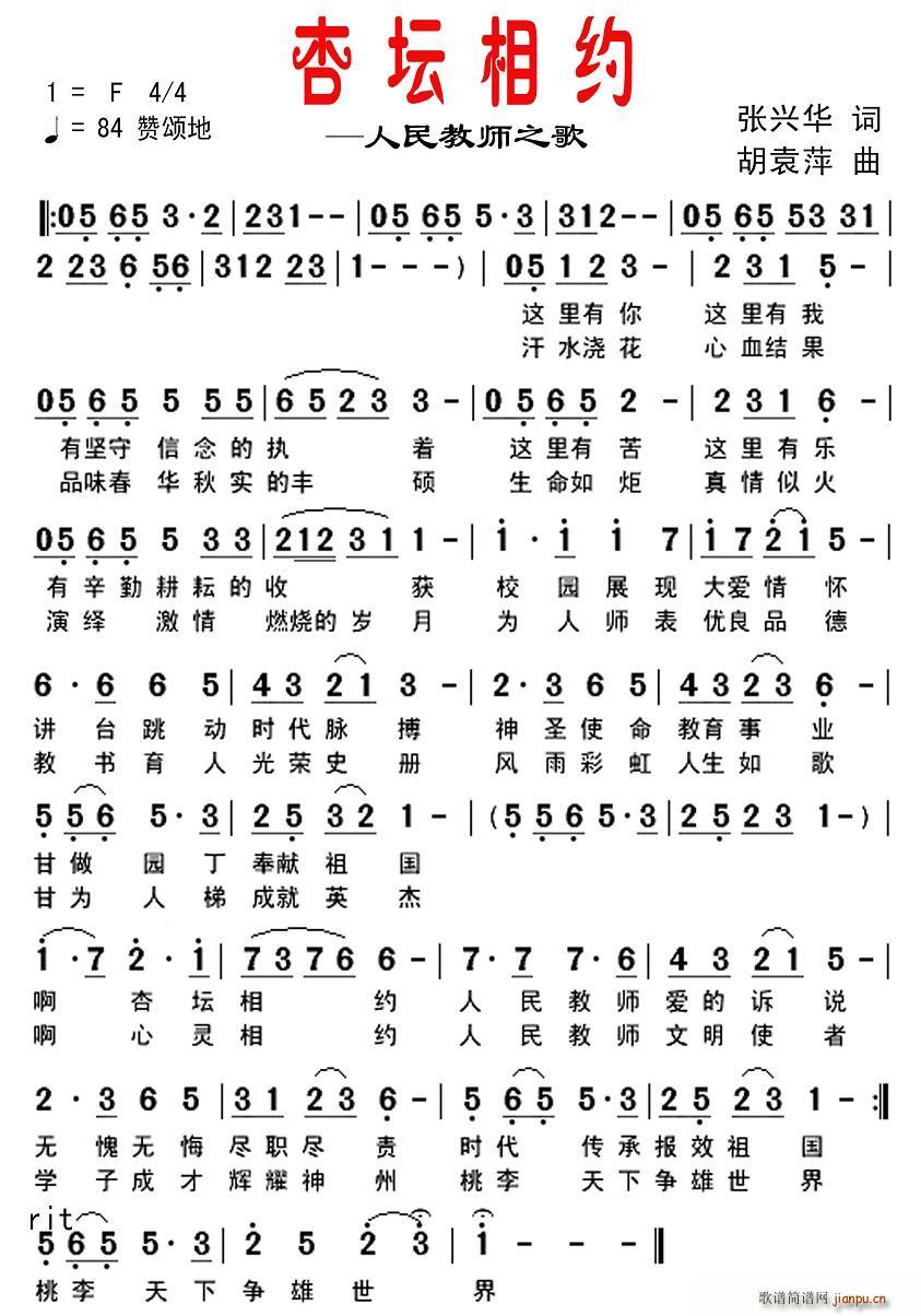 Ӊs֮̎(ʮּ)1