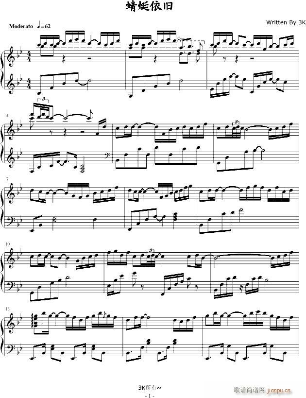 f(V)1