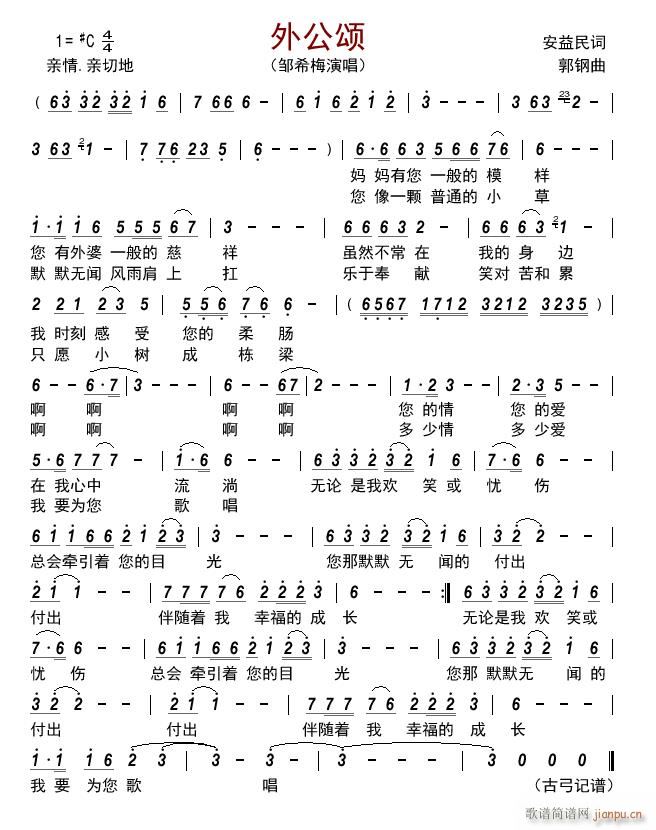 ⹫(ָV)1