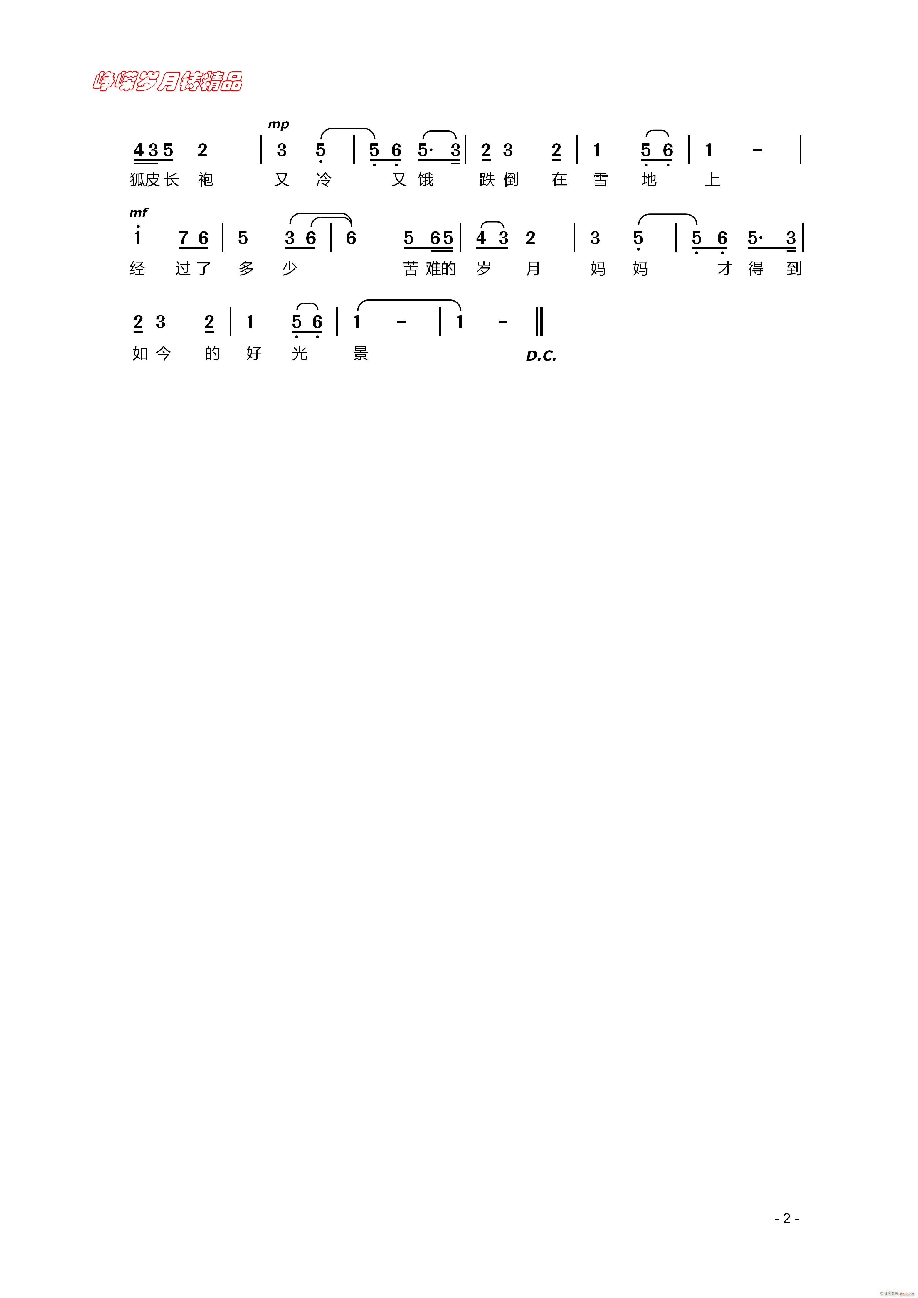  (tng)v^(gu)ȥ  꾫Ʒ(ʮּ)1