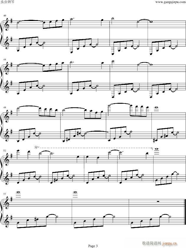 ڤ(V)3