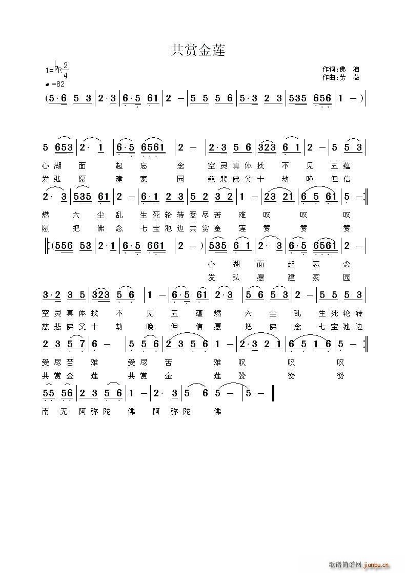 pɏ(ָV)1
