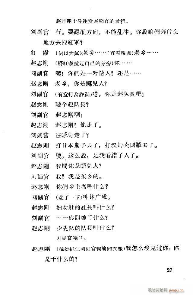 脡 tϼ11-40(ʮּ)17