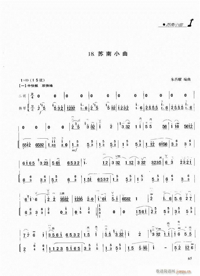  KС(V)1