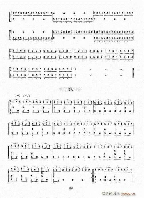 Ź~A̳181-200(Ź~PV)14