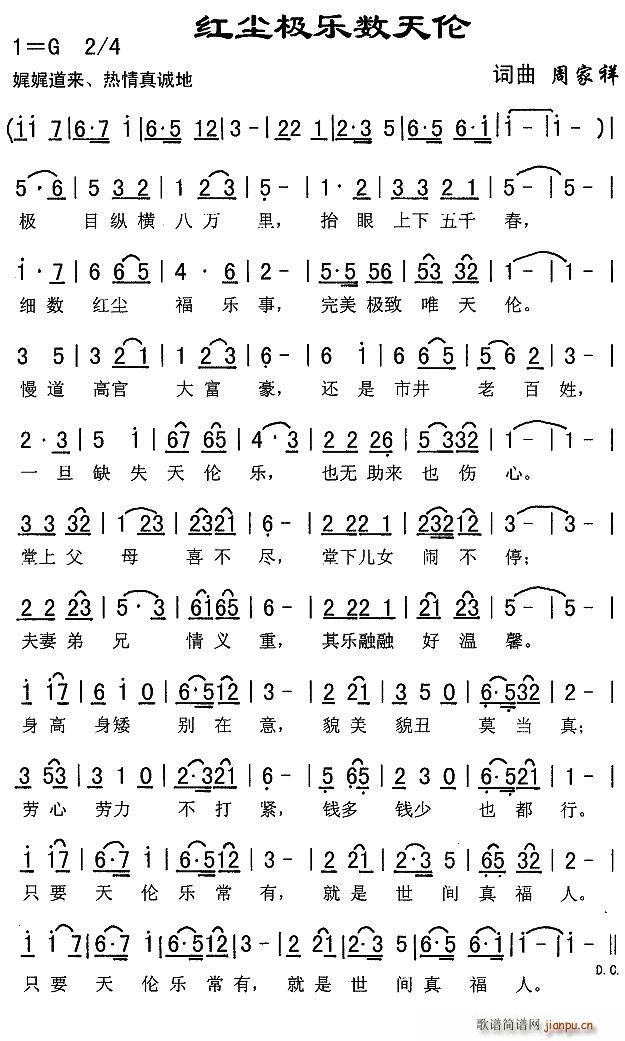 tmO(l )삐(ָV)1