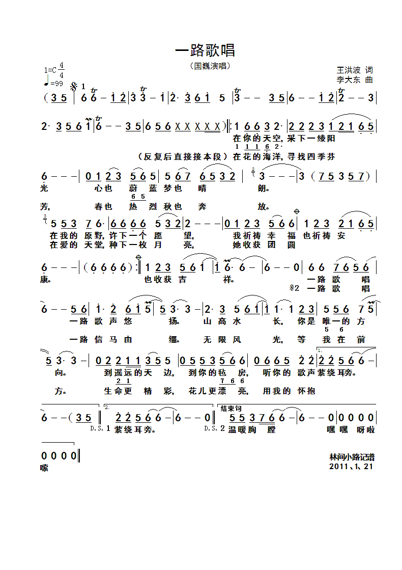 һ·質(ָV)1