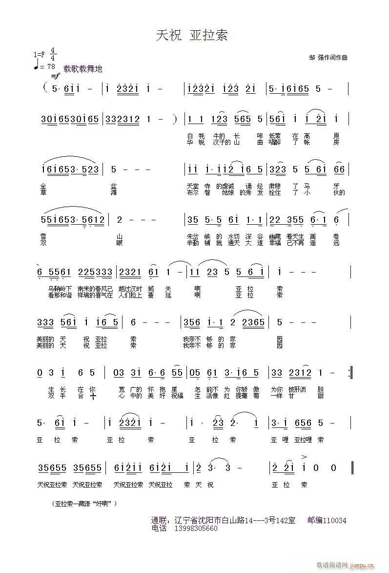 ף(ָV)1