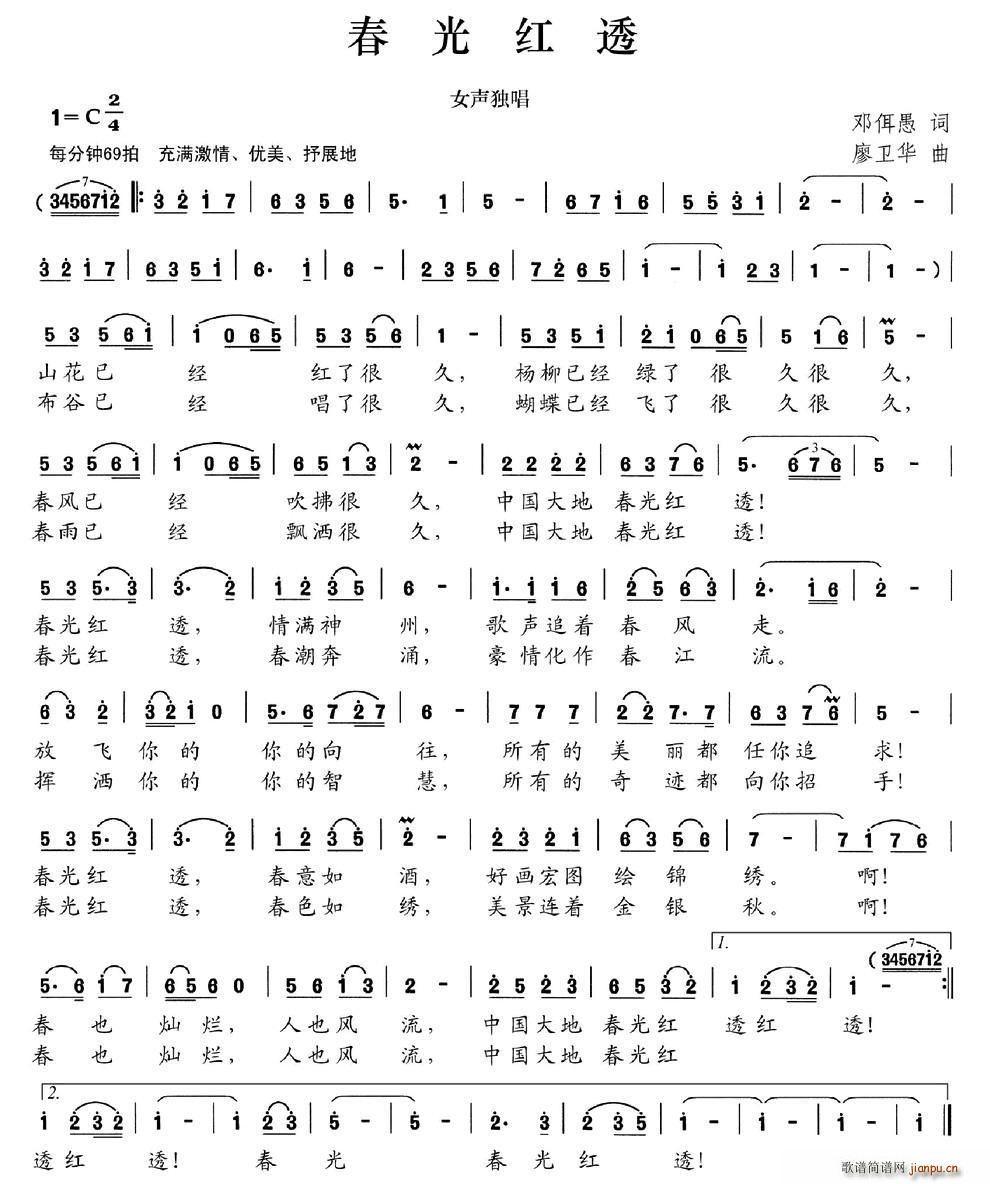 t͸(ָV)1