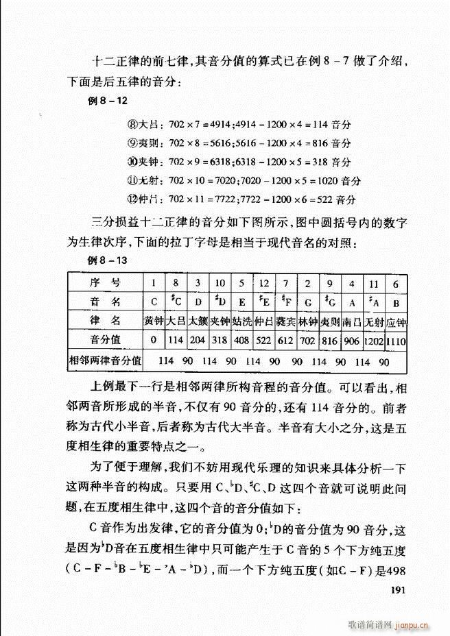 Їy(l )A̳ 182 241(ʮּ)10
